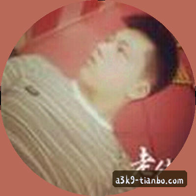 小芳