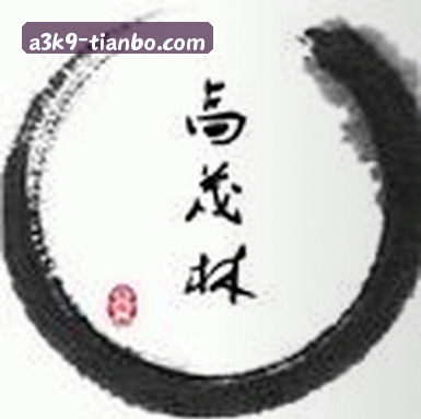 小雨
